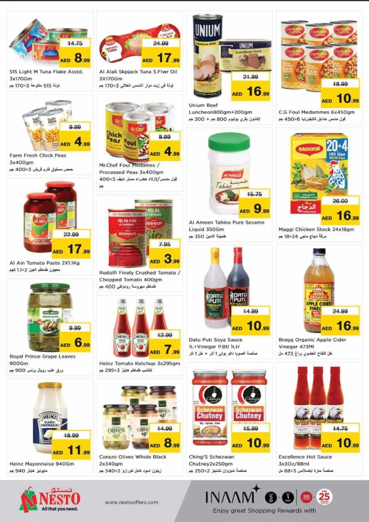 NESTO-Deals-Nadd-Al-Hamar-June-5-2025-7