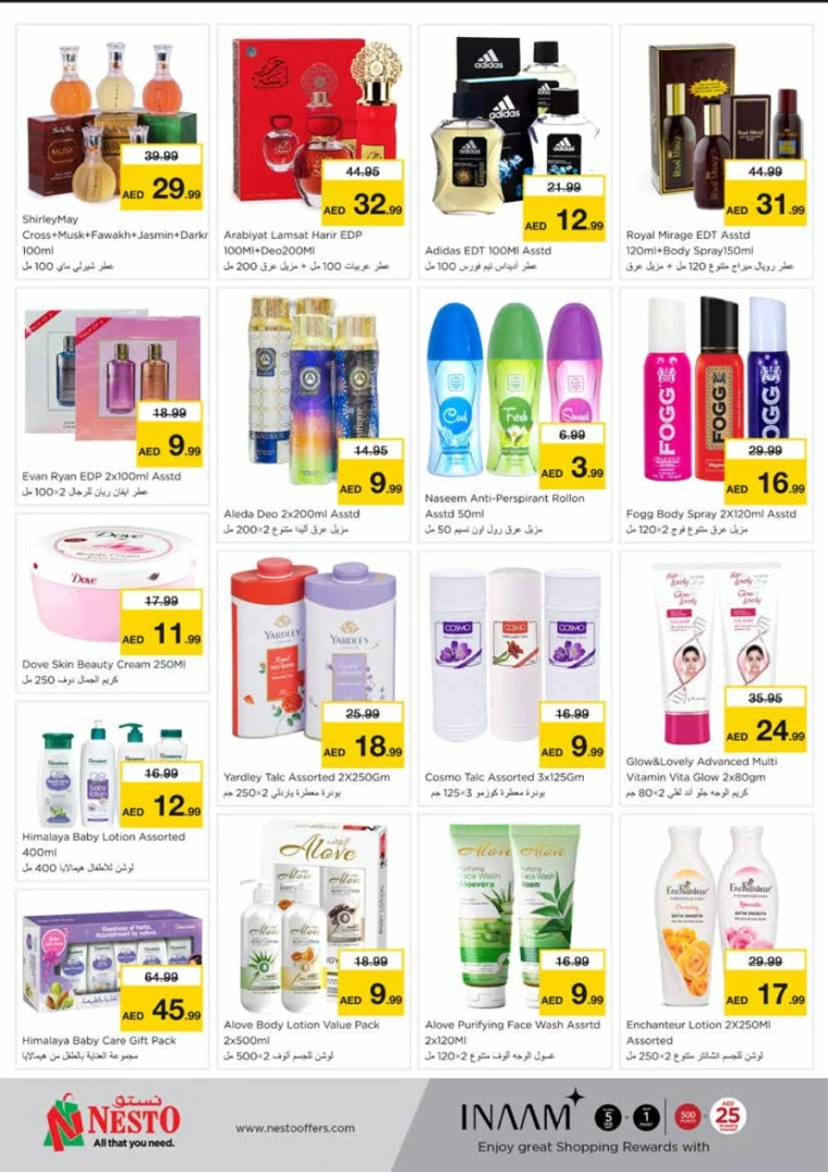 NESTO-Deals-King-Faisal&Al-nud-June-5-2025-12