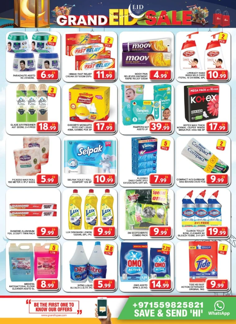 Grand-Hypermarket-Offers-Al-Khail-Mall-June-5-2025-11