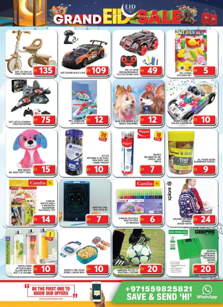 Grand-Hypermarket-Offers-Al-Khail-Mall-June-5-2025-15