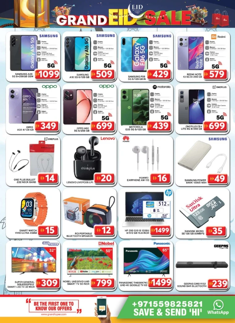 Grand-Hypermarket-Offers-Al-Khail-Mall-June-5-2025-16