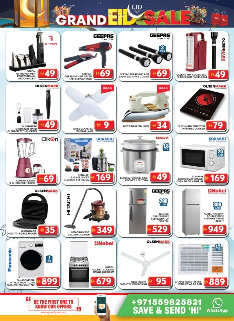 Grand-Hypermarket-Offers-Al-Khail-Mall-June-5-2025-17