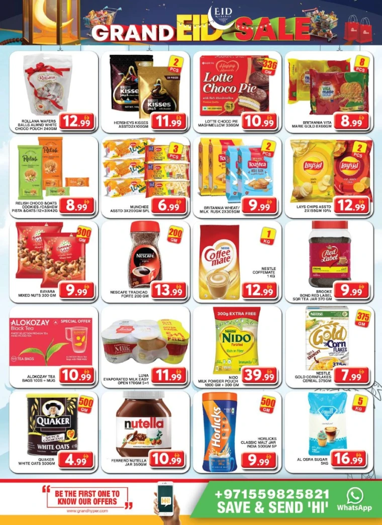Grand-Hypermarket-Offers-Al-Khail-Mall-June-5-2025-6