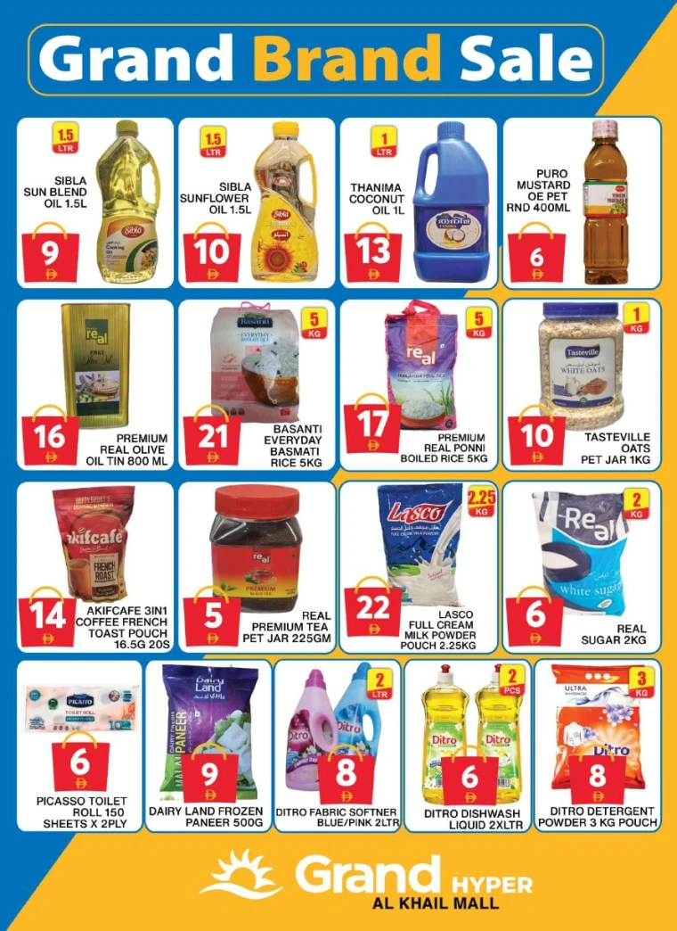 Grand-Hypermarket-Offers-Al-Khail-Mall-June-5-2025-8