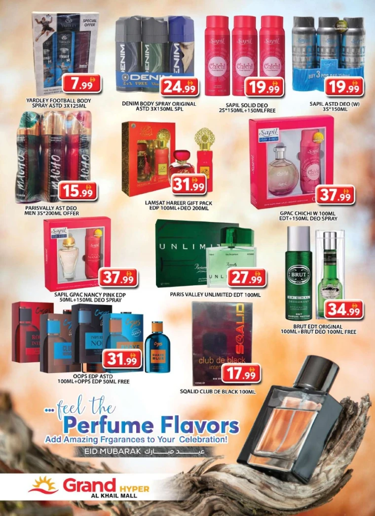 Grand Hypermarket UAE Promotions June 5, 2025