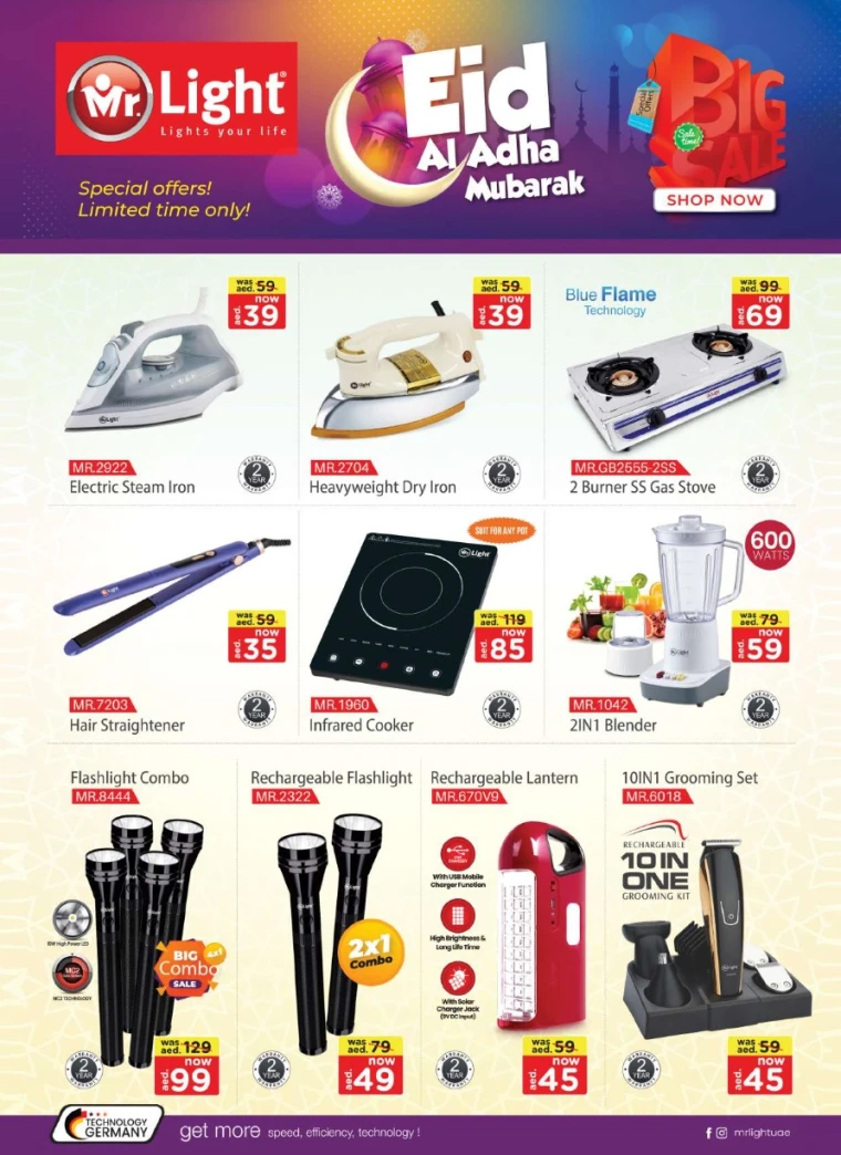 Grand-Hypermarket-Discounts-All-Branches-June-5-2025-11