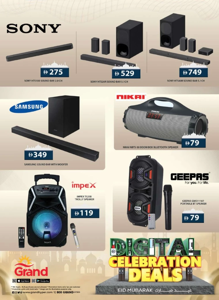 Grand-Hypermarket-Discounts-All-Branches-June-5-2025-17