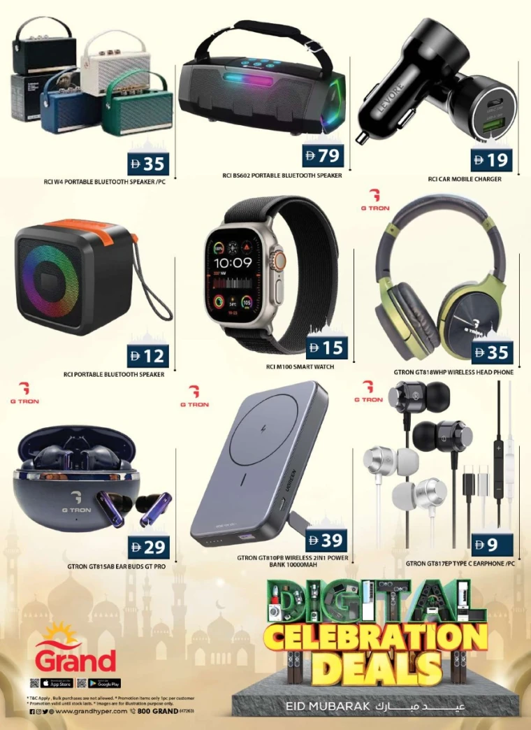 Grand-Hypermarket-Discounts-All-Branches-June-5-2025-3