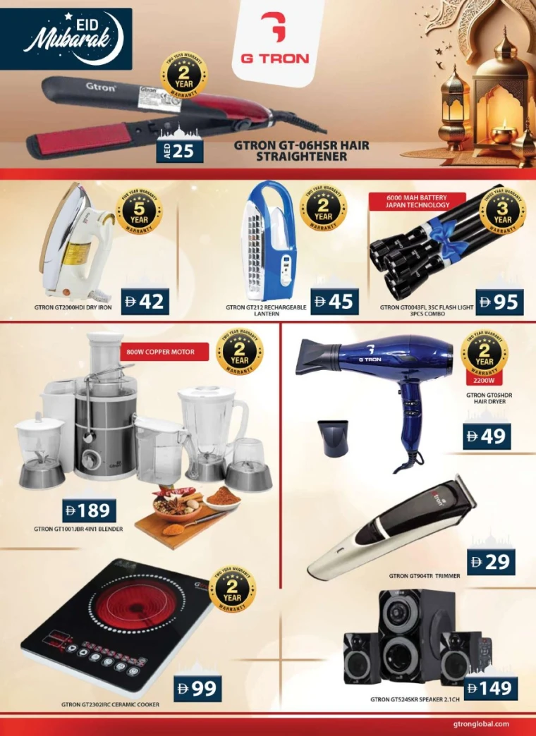 Grand-Hypermarket-Discounts-All-Branches-June-5-2025-5