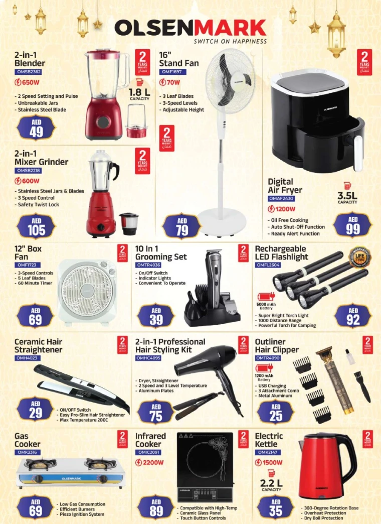 Grand-Hypermarket-Discounts-All-Branches-June-5-2025-7