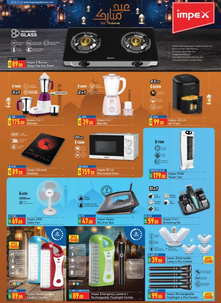 Grand-Hypermarket-Discounts-All-Branches-June-5-2025-8