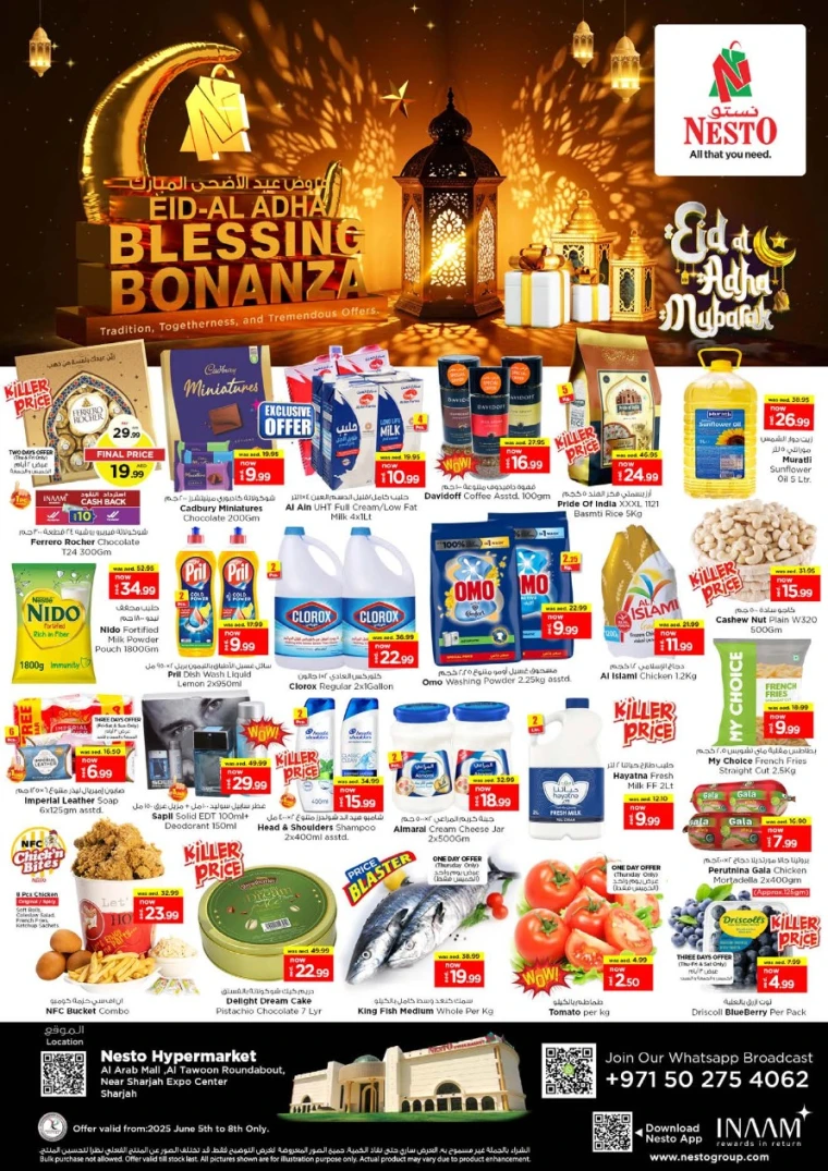 NESTO-Deals-Al-Arab-Mall-June-5-2025-0