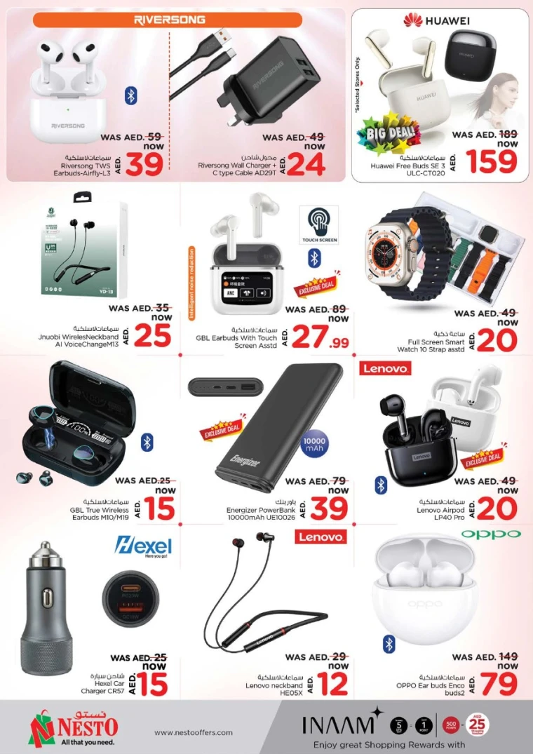 NESTO UAE Offers June 5, 2025