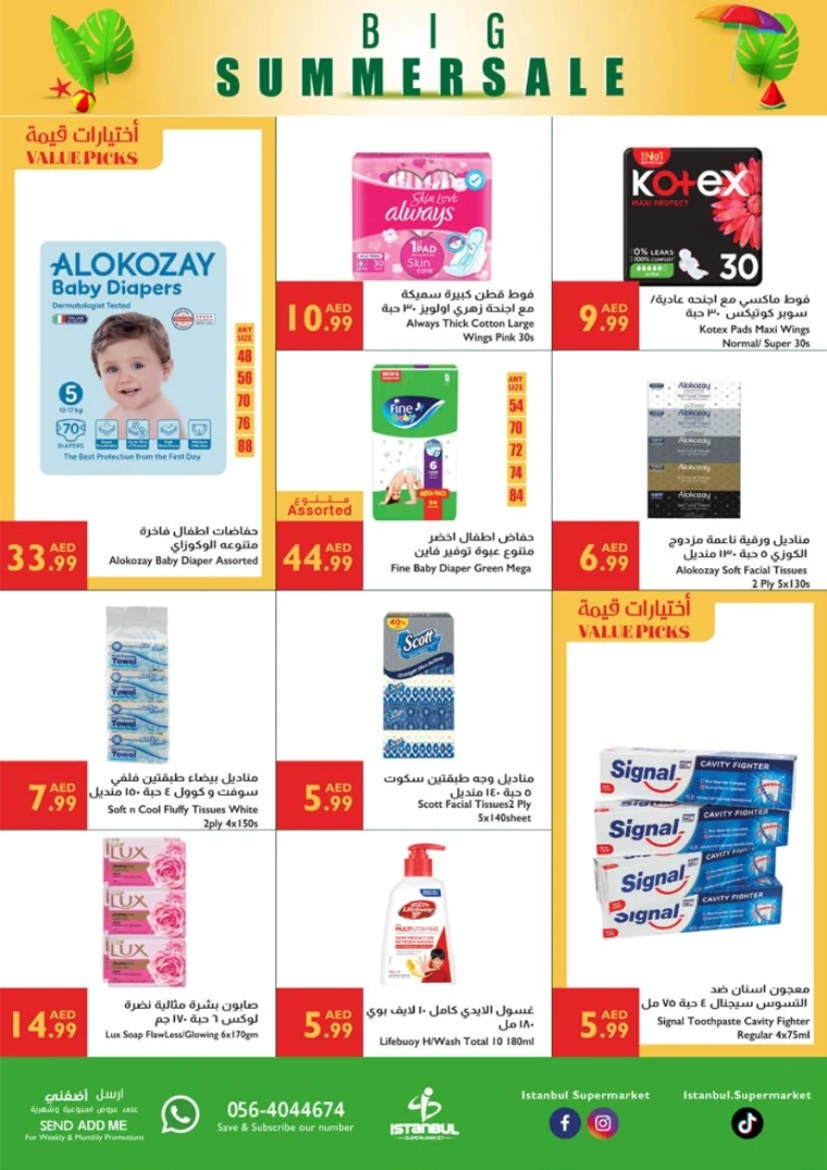 Istanbul-Deals-All-Branches-June-5-2025-11