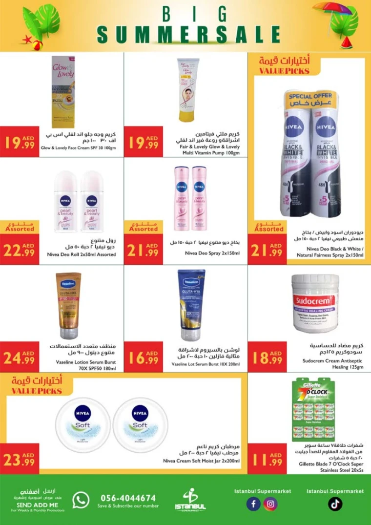 Istanbul-Deals-All-Branches-June-5-2025-12