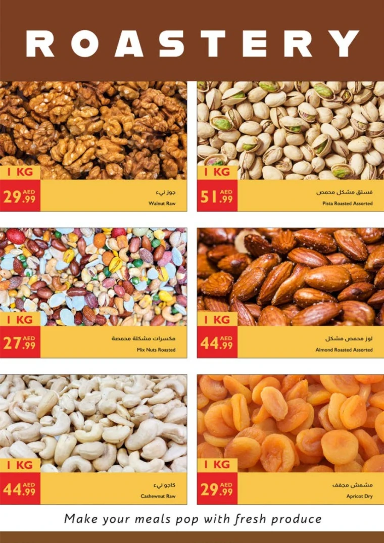 Istanbul-Deals-All-Branches-June-5-2025-16