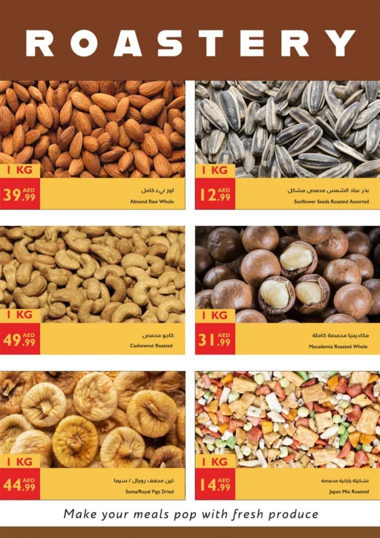 Istanbul-Deals-All-Branches-June-5-2025-17