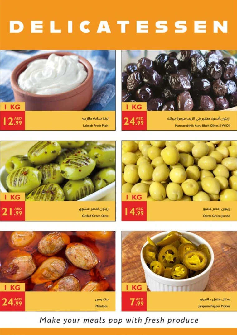 Istanbul-Deals-All-Branches-June-5-2025-18