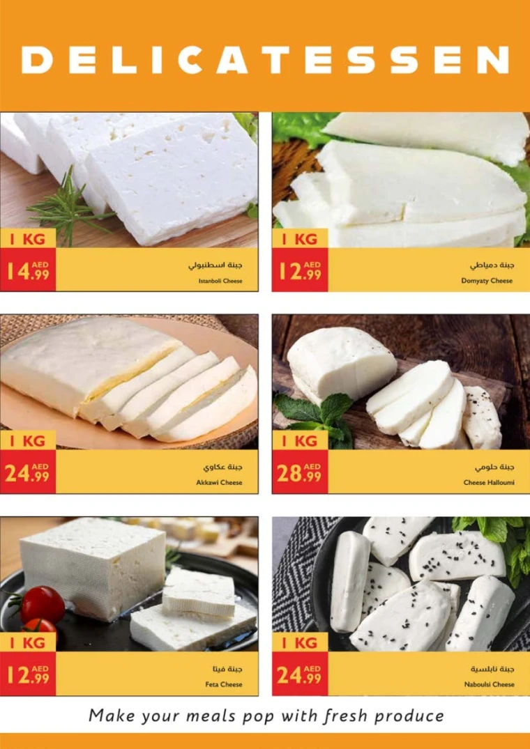 Istanbul-Deals-All-Branches-June-5-2025-19