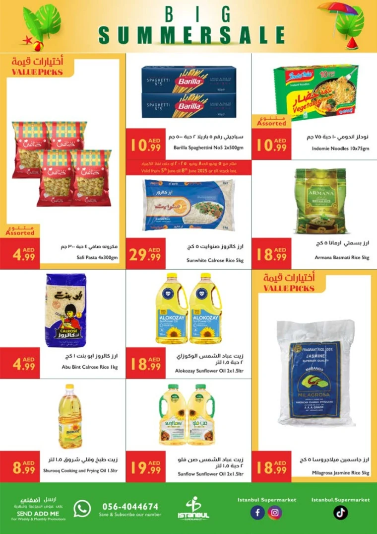 Istanbul-Deals-All-Branches-June-5-2025-4