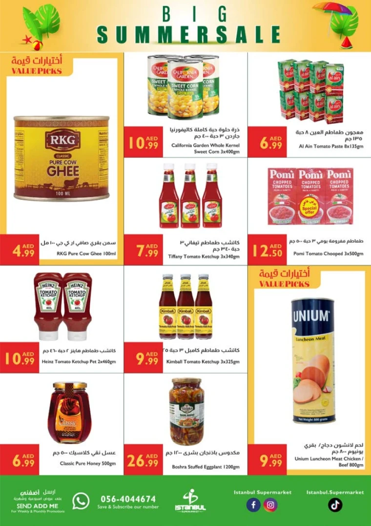 Istanbul-Deals-All-Branches-June-5-2025-5