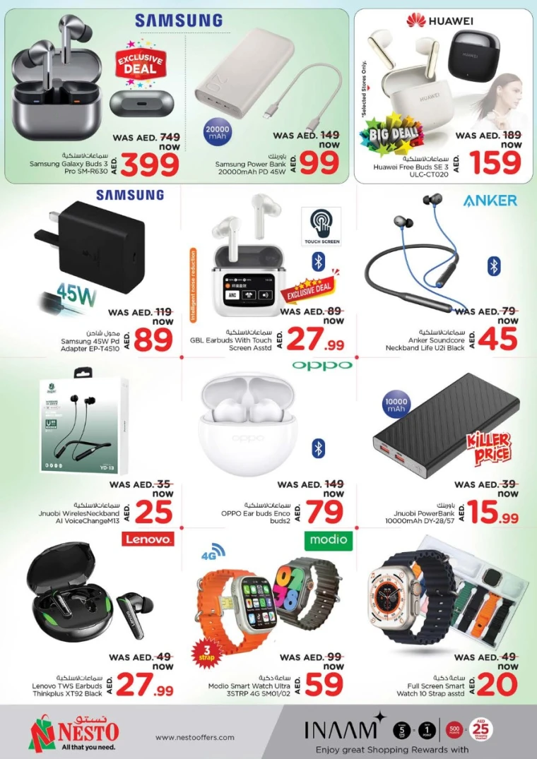 NESTO UAE Offers June 5, 2025