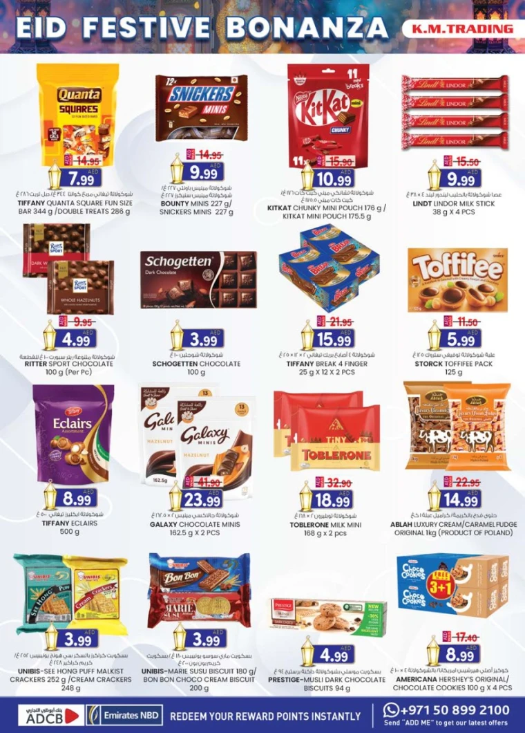 K.M. Trading UAE Promotions June 4, 2025