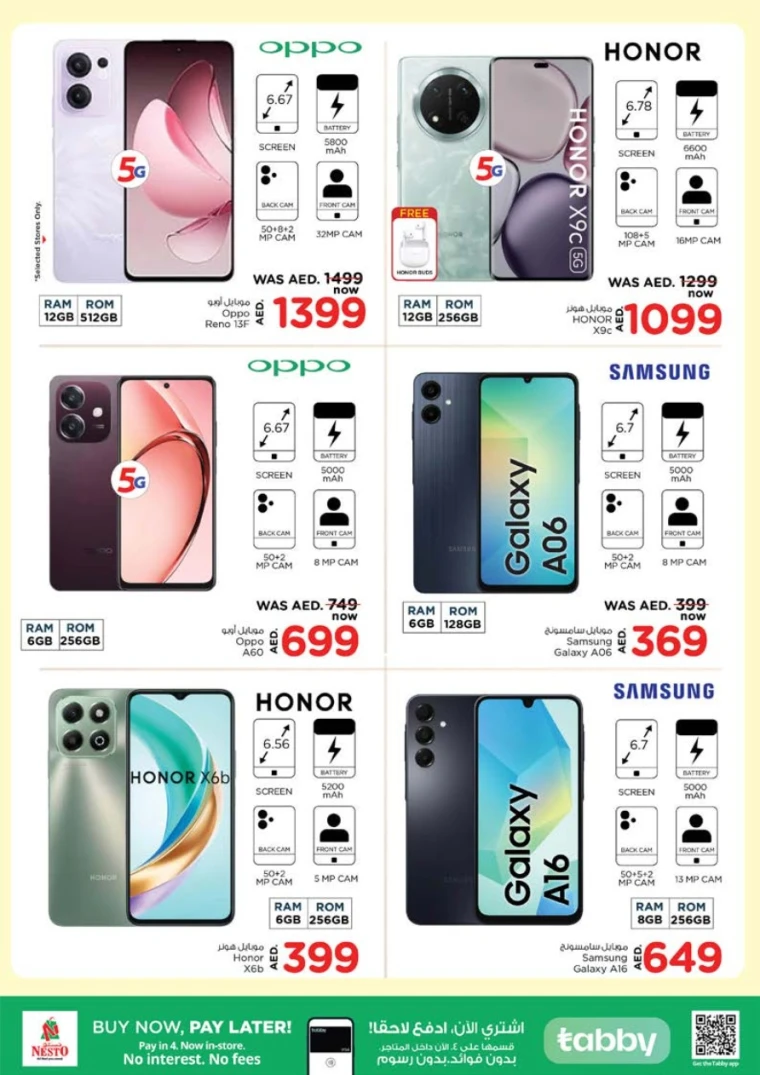 NESTO UAE Deals June 6, 2025