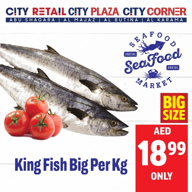City-Retail-Offers-All-Branches-June-6-2025-1