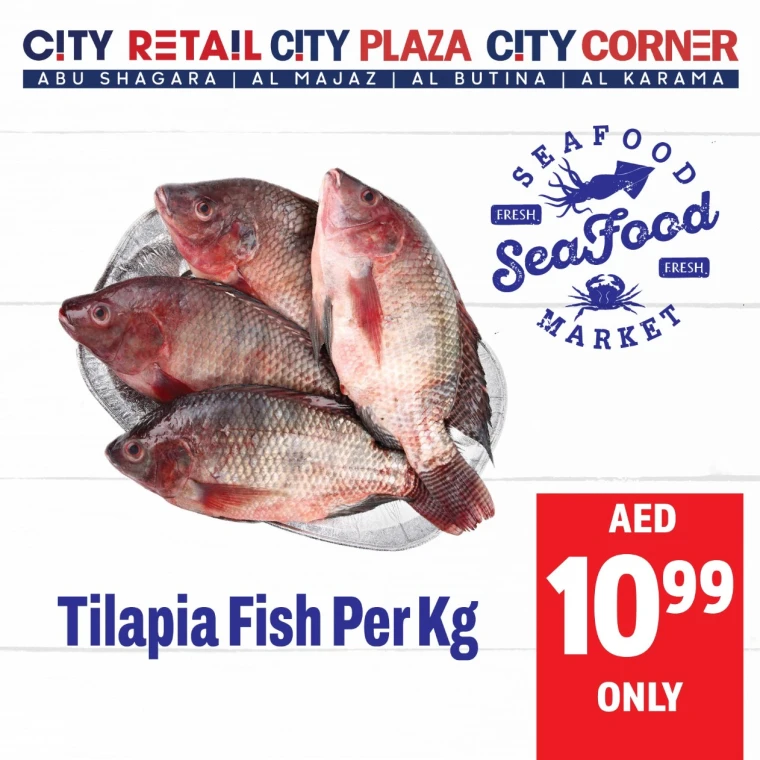City-Retail-Offers-All-Branches-June-6-2025-10
