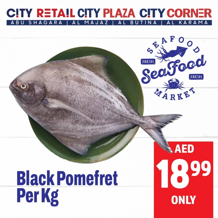 City-Retail-Offers-All-Branches-June-6-2025-2