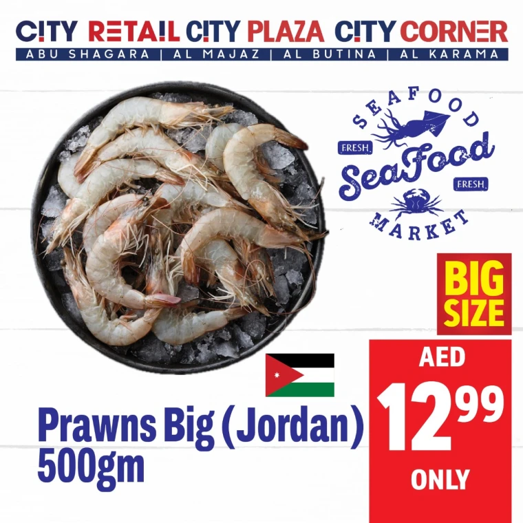 City-Retail-Offers-All-Branches-June-6-2025-4