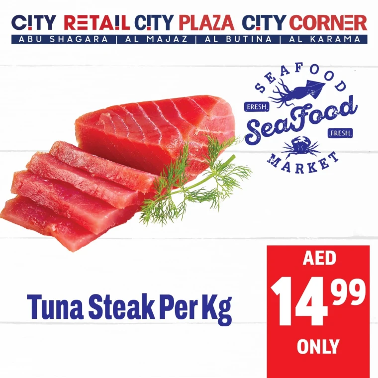 City-Retail-Offers-All-Branches-June-6-2025-6