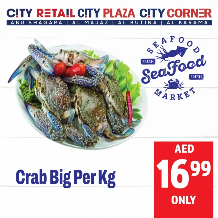 City-Retail-Offers-All-Branches-June-6-2025-7