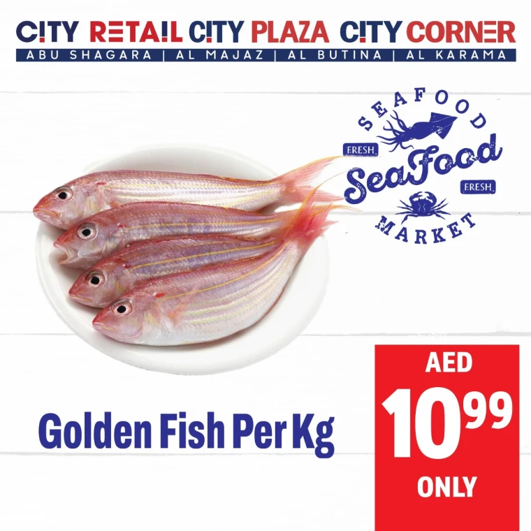 City-Retail-Offers-All-Branches-June-6-2025-8