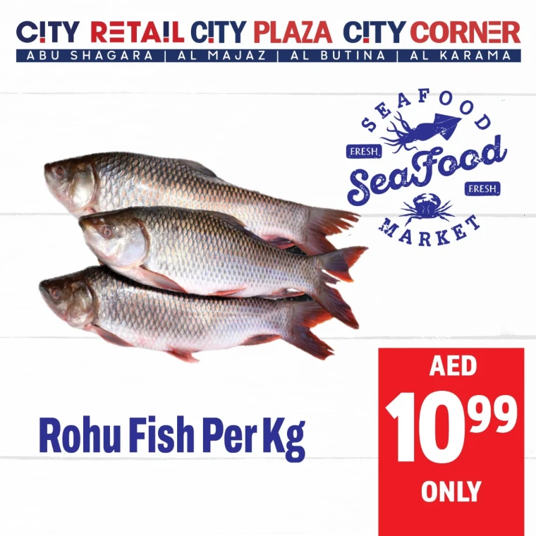 City-Retail-Offers-All-Branches-June-6-2025-9