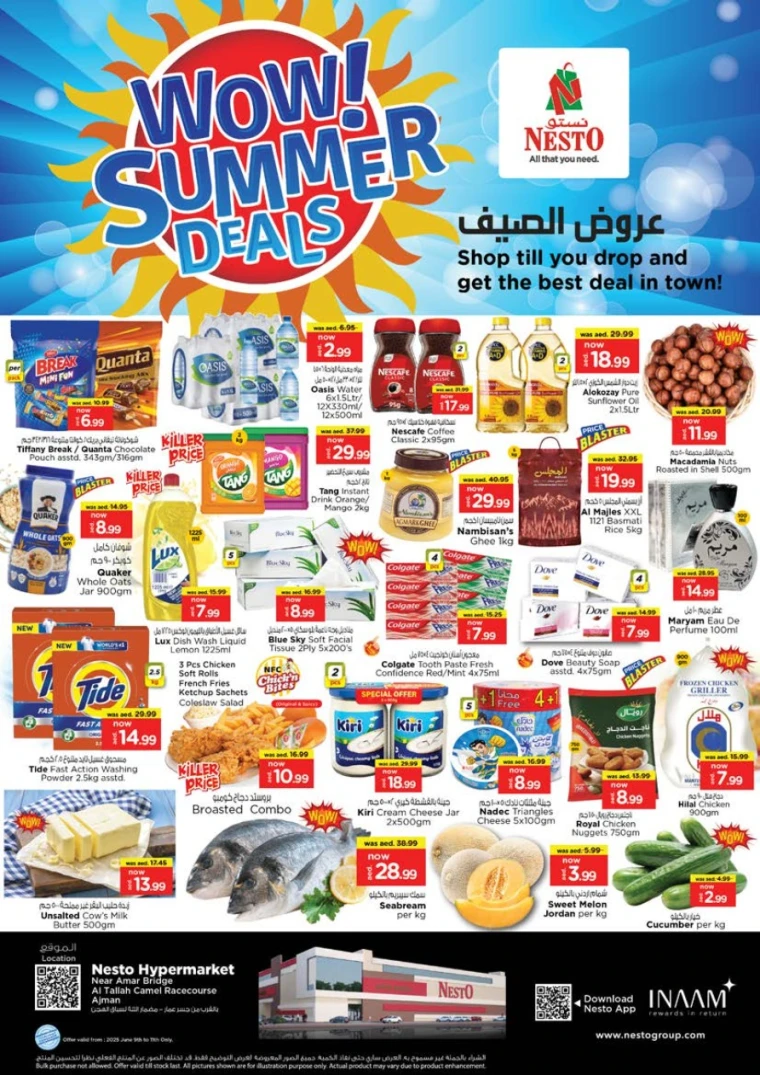 NESTO-Deals-Al-Tallah-June-9-2025-0