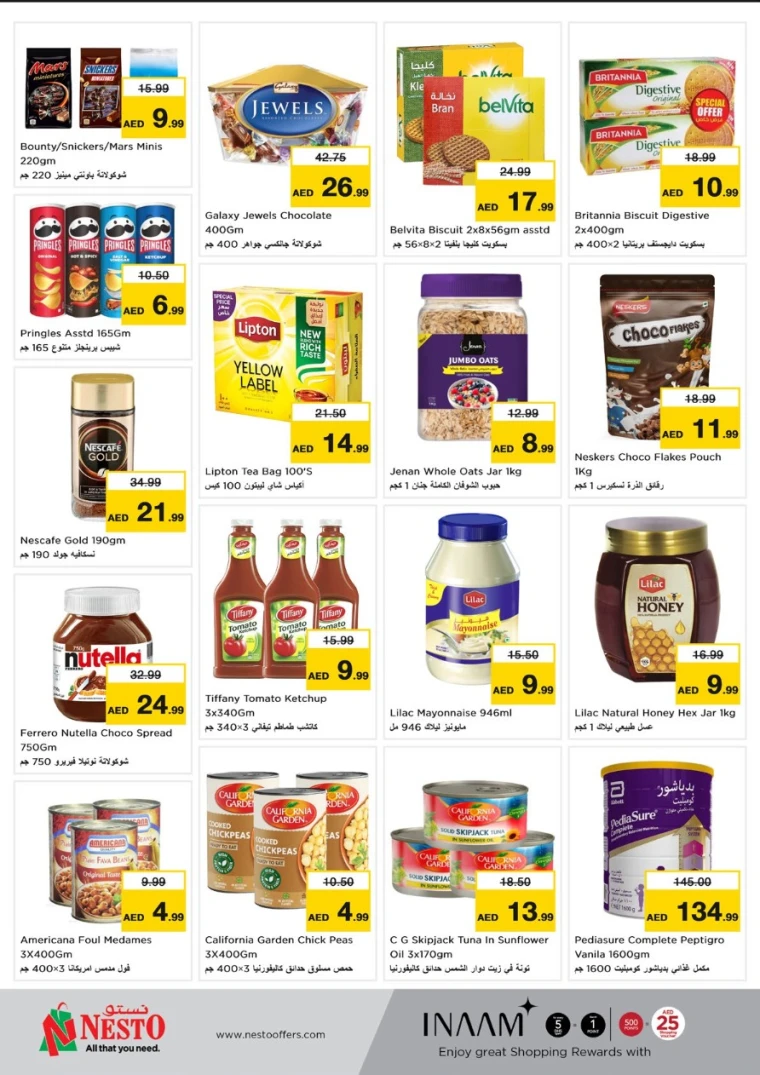 NESTO-Promotions-Al-Majaz-June-9-2025-1