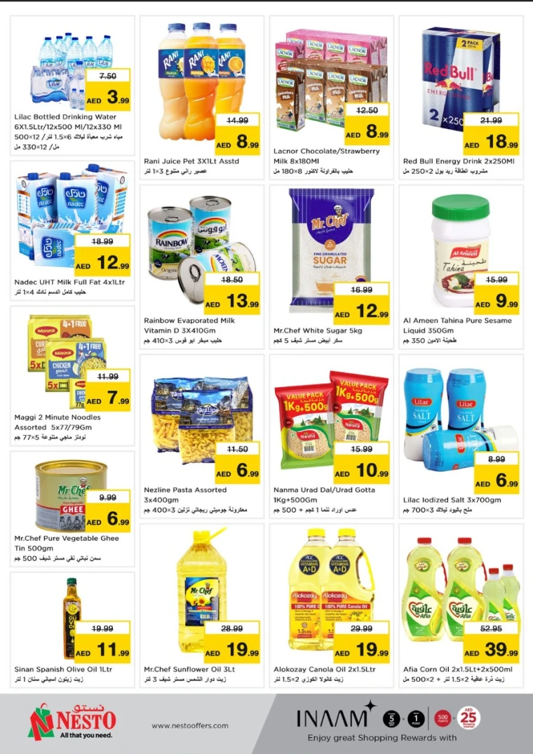 NESTO-Promotions-Al-Majaz-June-9-2025-2