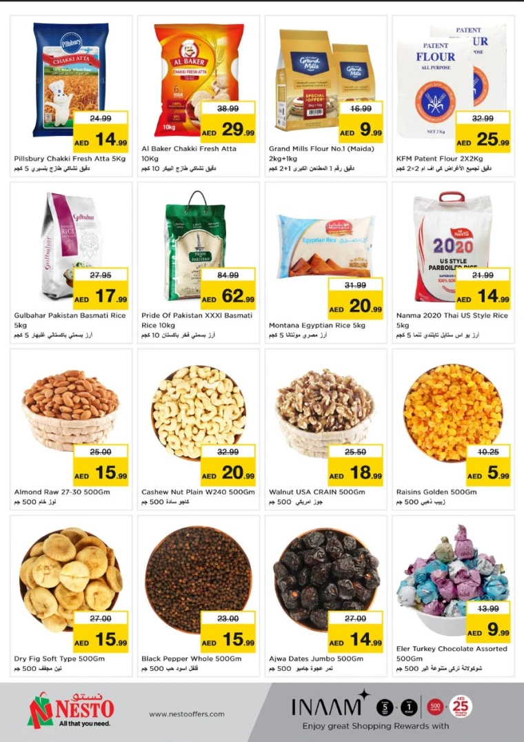 NESTO-Promotions-Al-Majaz-June-9-2025-3