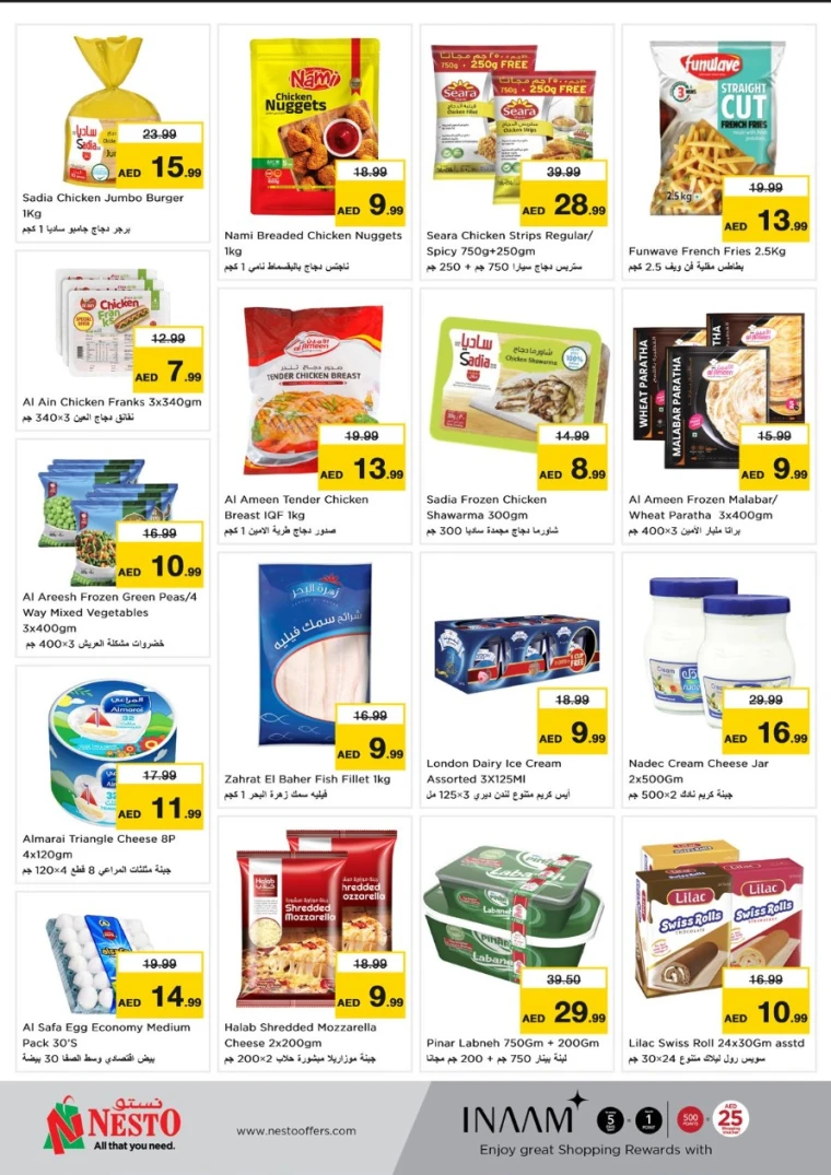 NESTO-Promotions-Al-Majaz-June-9-2025-4