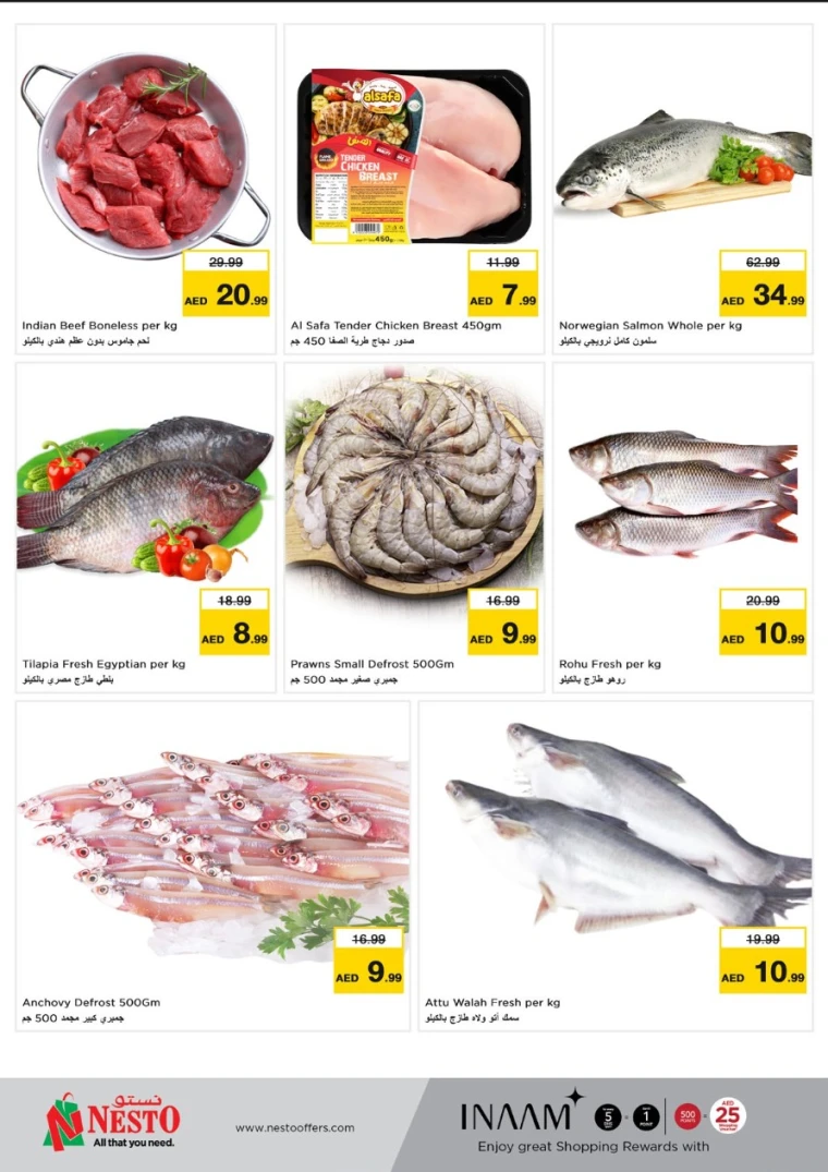 NESTO-Promotions-Al-Majaz-June-9-2025-5