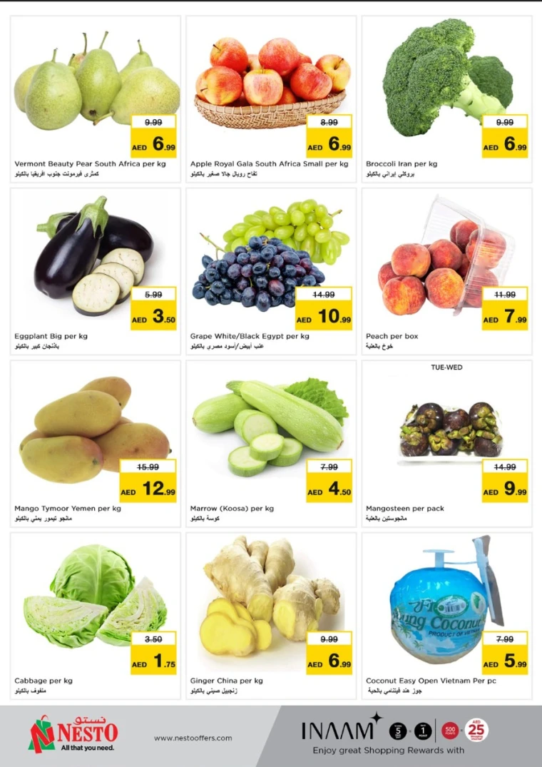 NESTO-Promotions-Al-Majaz-June-9-2025-6