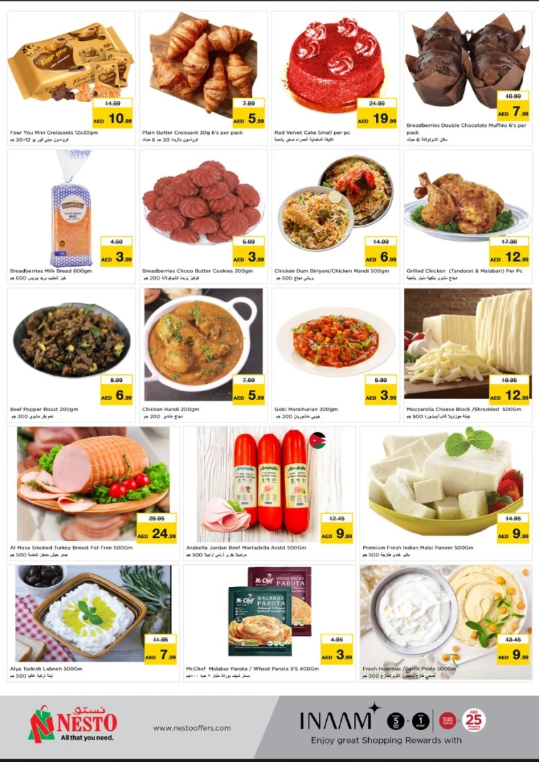 NESTO-Promotions-Al-Majaz-June-9-2025-7