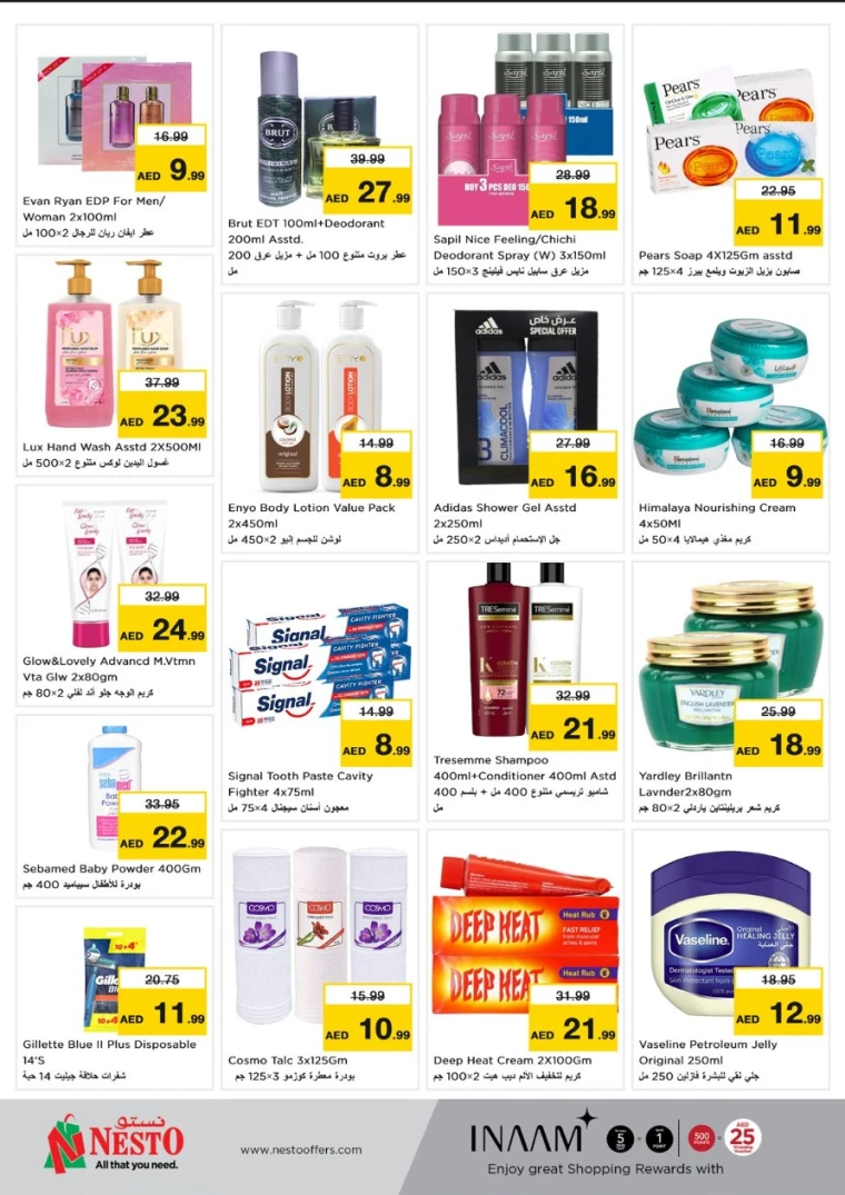 NESTO-Promotions-Al-Majaz-June-9-2025-9