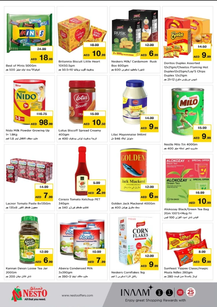 NESTO-Offers-Muweillah-June-9-2025-1