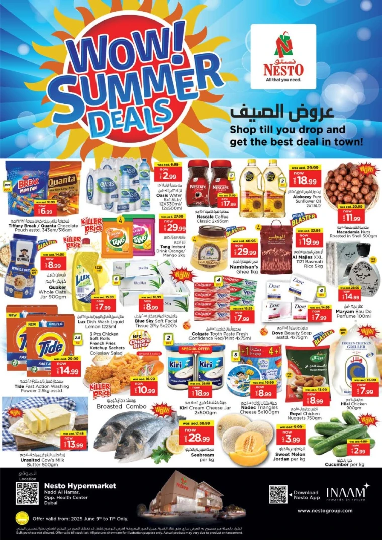 NESTO-Deals-Nadd-Al-Hamar-June-9-2025-0