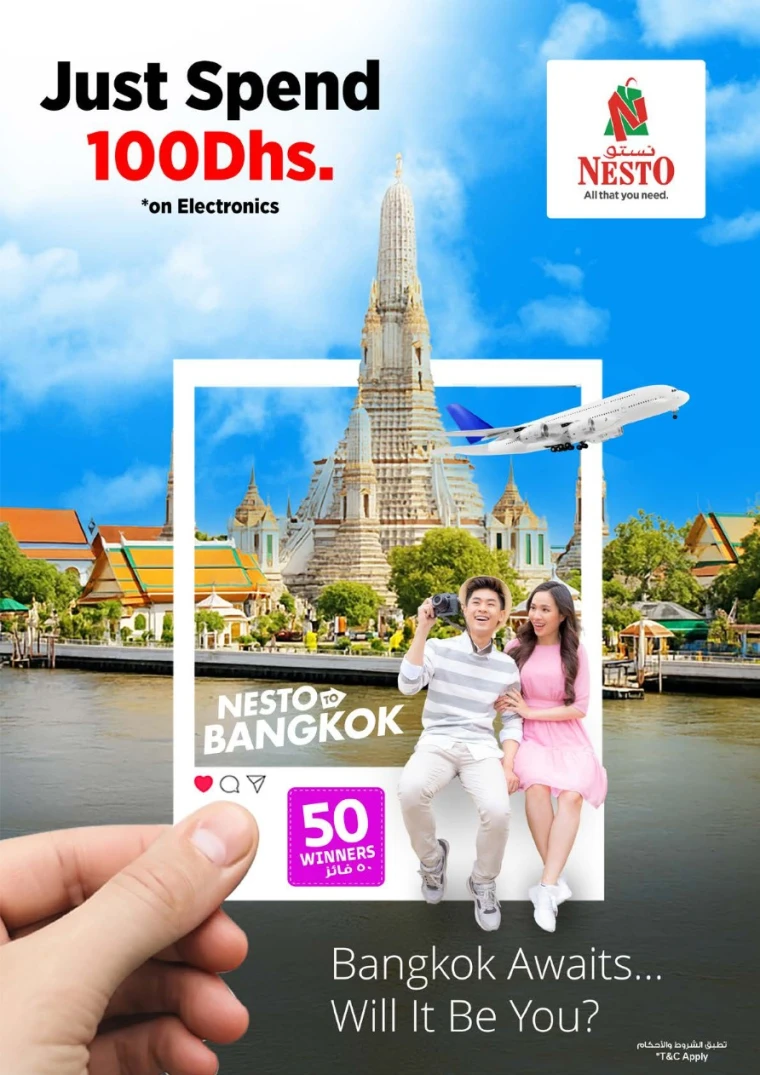 NESTO-Deals-Nadd-Al-Hamar-June-9-2025-1