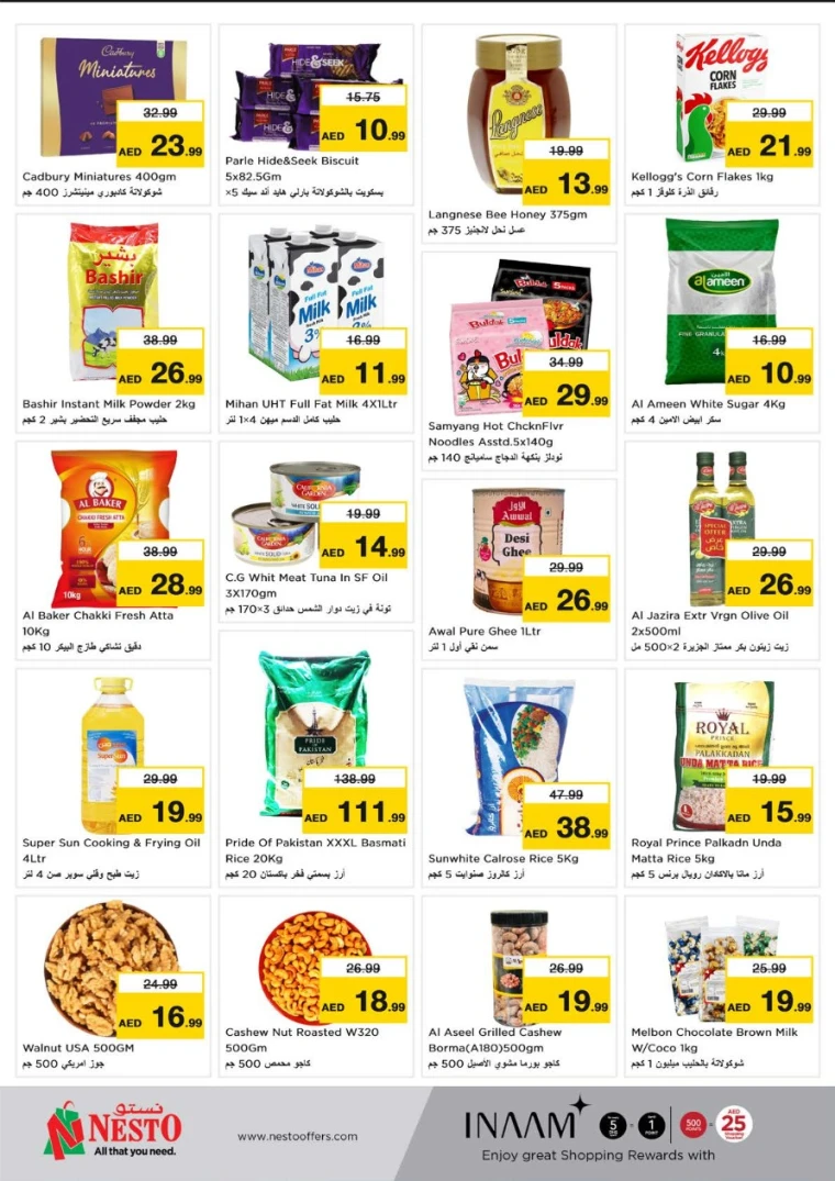 NESTO-Deals-Nadd-Al-Hamar-June-9-2025-2