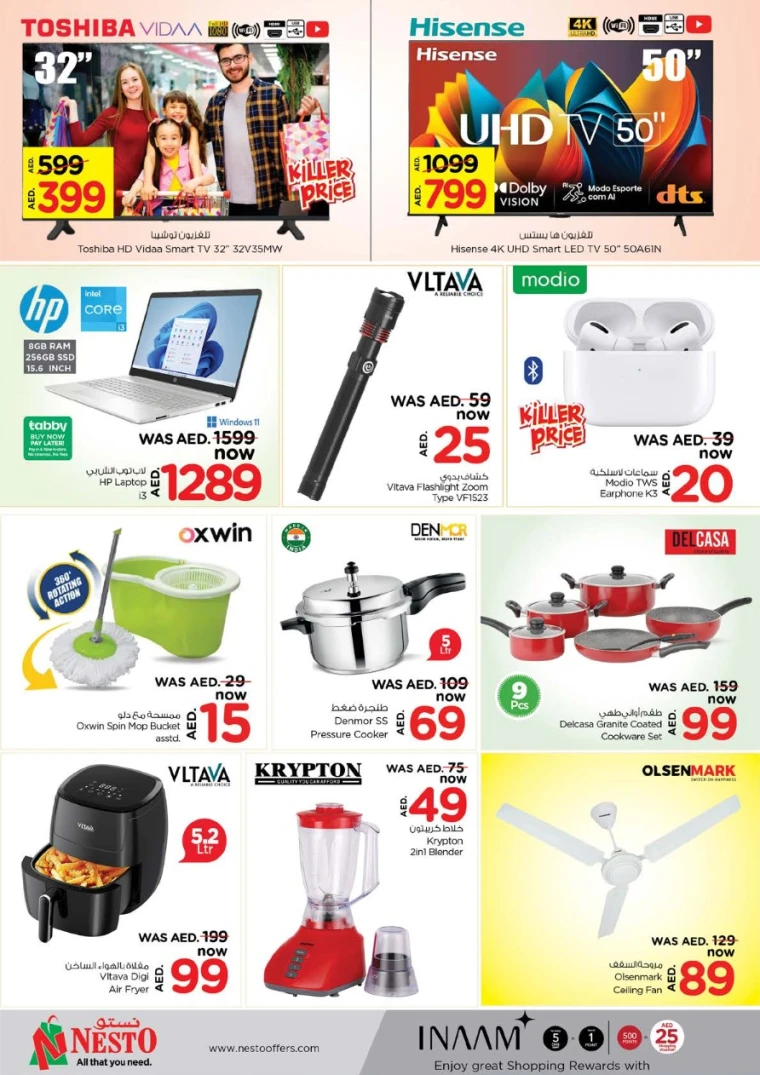 NESTO-Deals-Nadd-Al-Hamar-June-9-2025-9